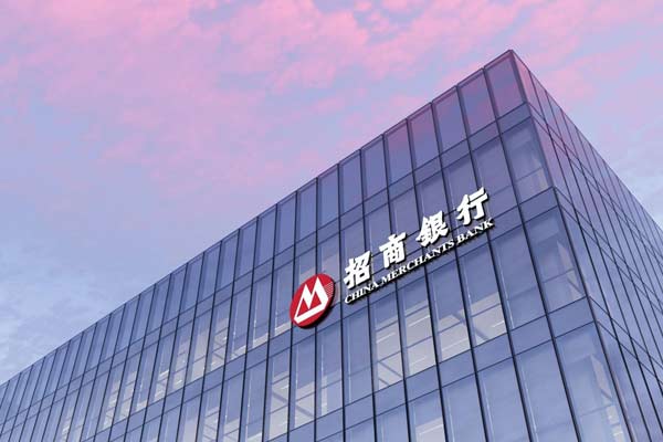 招商銀行消防案例